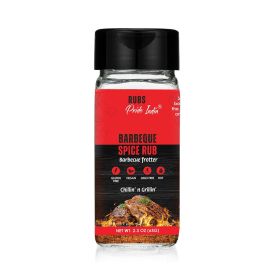 Pride of India BBQ Rub 2.3 oz (65 gm) w/ Convenient Dual Sifter Cap Sweet Smoky Spicy taste | Used for Grilling Barbecuing Roasting Marinating Se